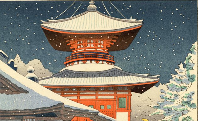 Ukiyo-e, las pinturas del mundo flotante