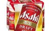 Asahi kokukire