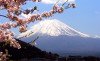 Monte Fuji 2