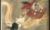 tengu 2