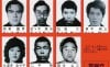 Miembros de la Armada Japonesa