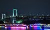 Odaiba