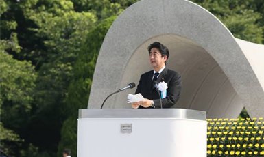 Discurso de Shinzo Abe en Hiroshima