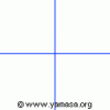 kanji carga