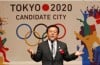 Comité Olímpico de Japón 2