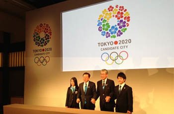 Comité Olímpico de Japón