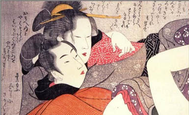 Shunga, el arte erótico de Japón