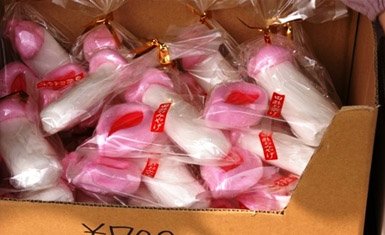 dulces del Ogata Jinja