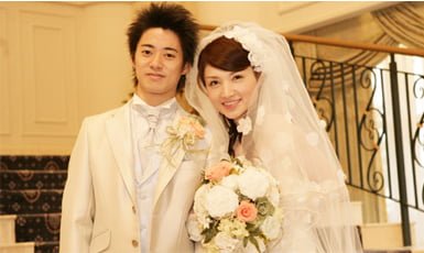 matrimonio japonés