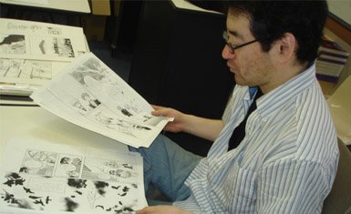 editor de manga