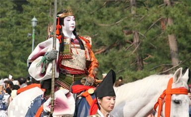 Onna Bugeisha, las mujeres guerreras de Japón
