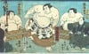 yokozuna