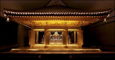Pabellón dorado de Chuson-ji