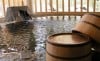 onsen 1