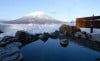 onsen 3