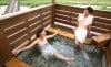 onsen 4