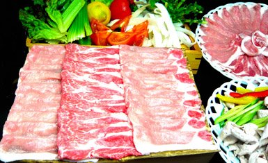 Carne de Matsukaza