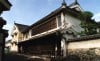 Uchiko