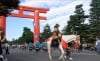 heian jingu