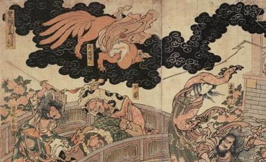 Kyuubi no Kitsune - Hokusai 2