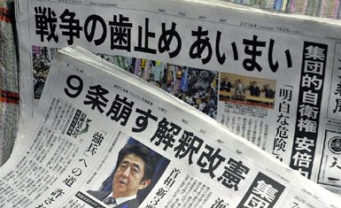 Periódicos Shinzo Abe