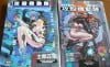 Ghost in the shell manga