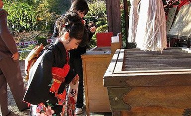 Etiqueta al visitar un templo en Japón