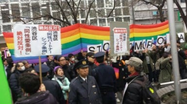 manifestación LGBT en Shibuya