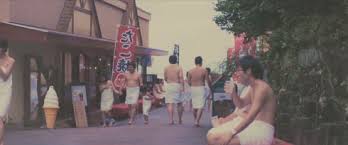 Video promocional del parque de diversiones de Beppu