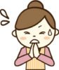 すみません