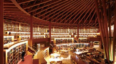 bibliotecas de Japón