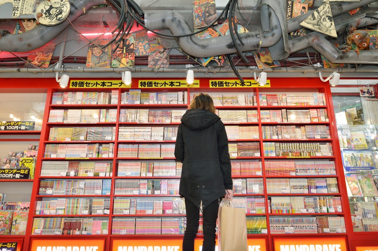 Librería japonesa