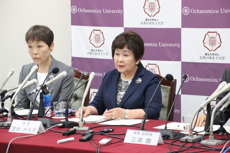 Kimiko Murofushi directora de la Universidad de Ochanomizu