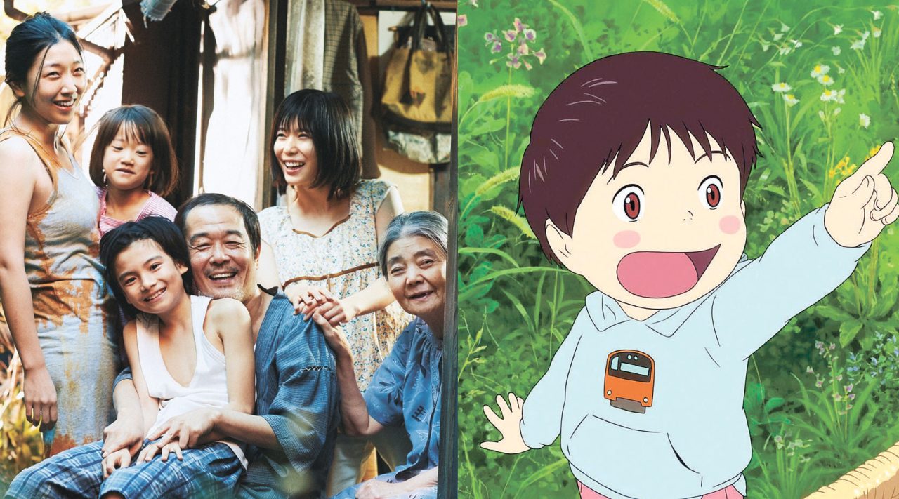 Japón participará en los Premios Oscar 2019 con dos películas