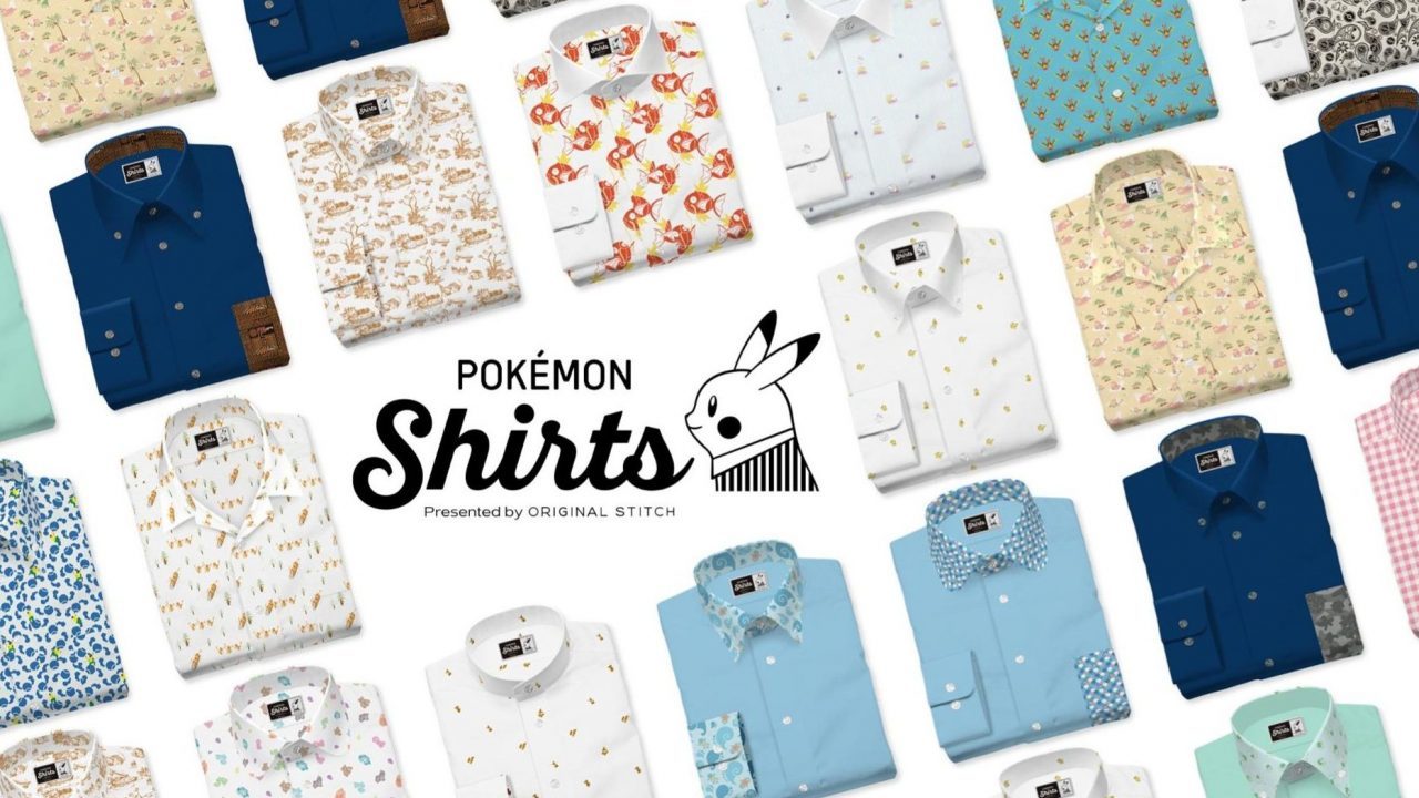 Camisas de Pokémon personalizadas para los adultos
