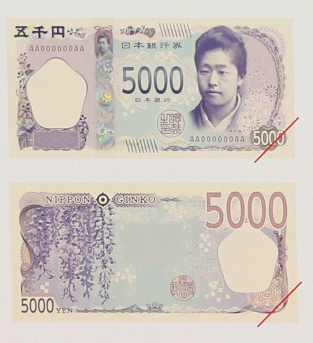 Nuevos billetes japoneses - billete de 5,000 yenes