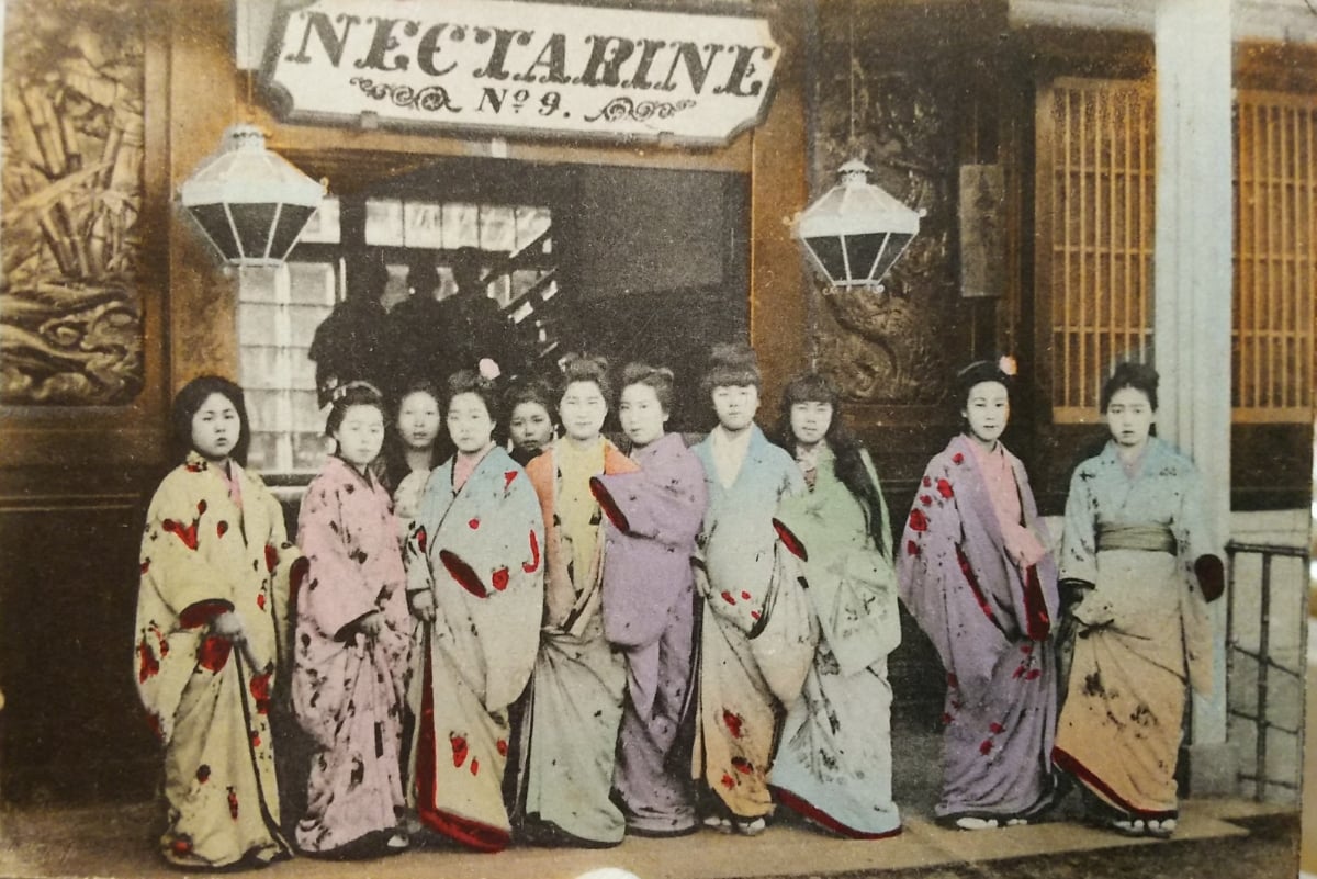 Moda japonesa a través de las eras: Del periodo Heian al Heisei