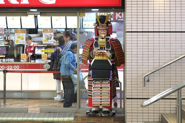 KFC en Japón